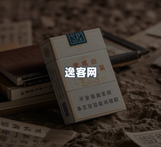 关于逸客网